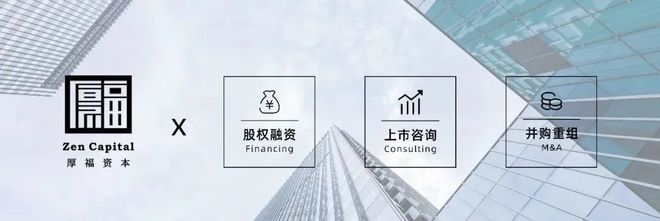 創業板募投項目問詢重點全解析 25個詳細案例助你避坑丨投資周報